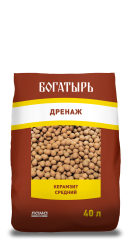 Керамзит средний  "Богатырь дренаж" 40 л